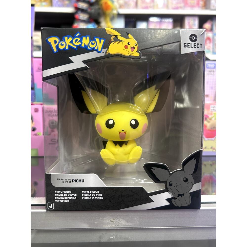 Pokemon Pichu Vinyl Figure